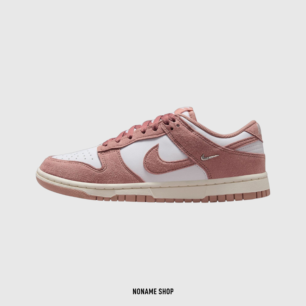 NIKE Dunk Low “ Suede Rose ” 乾燥玫瑰粉 低筒 (女款)