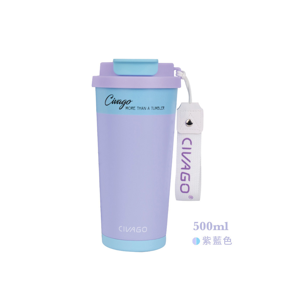 Tea Time 時光陶瓷保溫隨行杯500ml