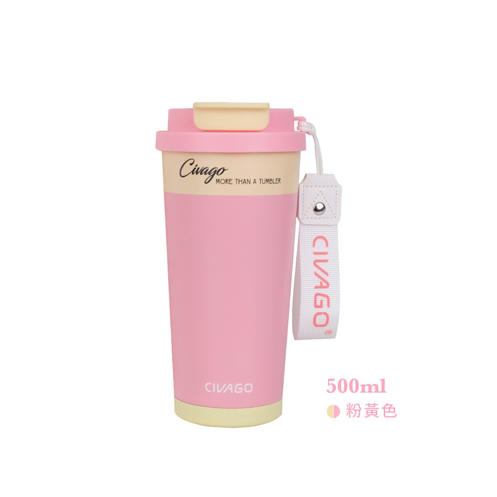 Tea Time 時光陶瓷保溫隨行杯500ml