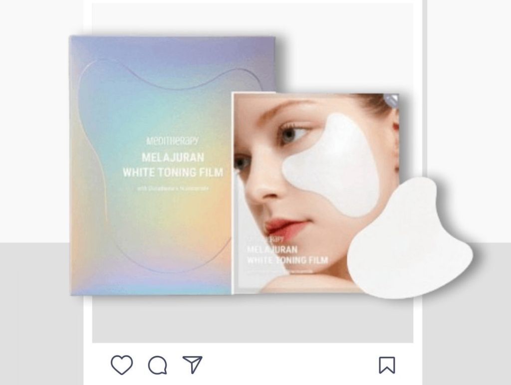 韓國 MEDITHERAPY 美白淡班鎖水亮膚貼 5入 [SQ25070404]