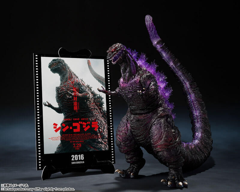 預購26/02 S.H.MonsterArts 代理版 S.H.M 哥吉拉(2016) 正宗哥吉拉 第4形態覺醒Ver. 電影海報版