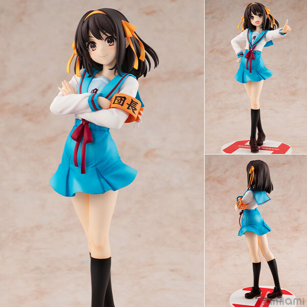 Feb KADOKAWA  KDcolle Haruhi Suzumiya Series Light Novel: Haruhi Suzumiya 1/7 Complete Figure  Pre-order