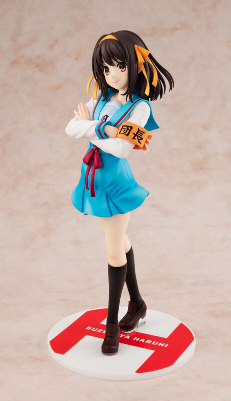 Feb KADOKAWA  KDcolle Haruhi Suzumiya Series Light Novel: Haruhi Suzumiya 1/7 Complete Figure  Pre-order