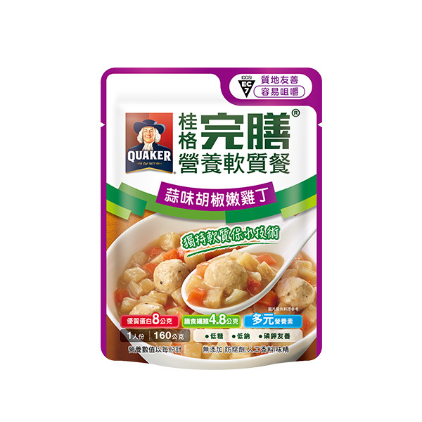 桂格完膳營養軟質餐-蒜味胡椒嫩雞丁160gX1包