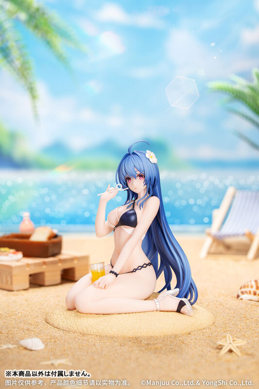 Feb Myethos Gift+ Azur Lane Helena: Shimmering Triangle Wave 1/8 Complete Figure Pre-order