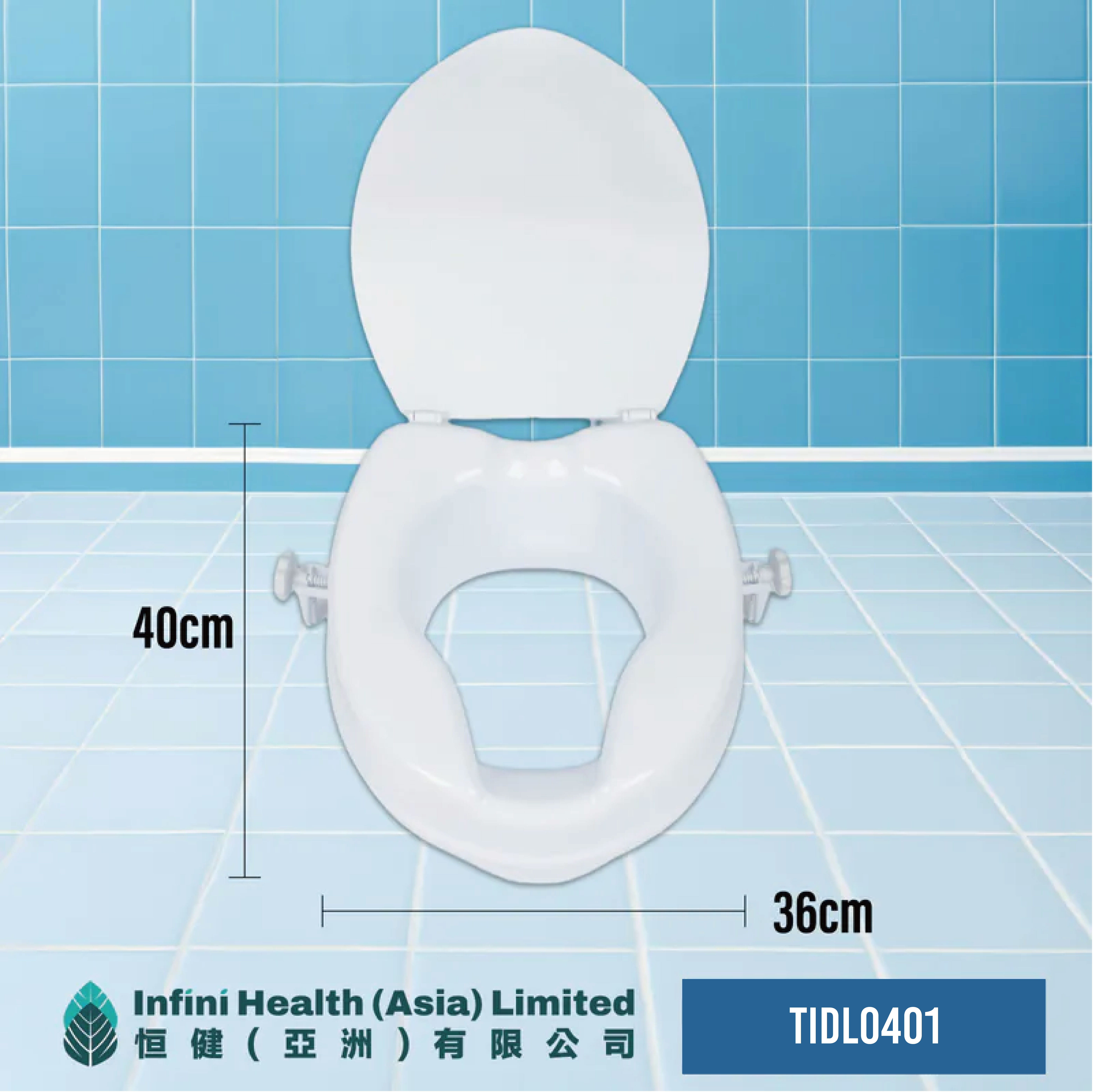馬桶增高器帶蓋12CM 4寸馬桶增高器