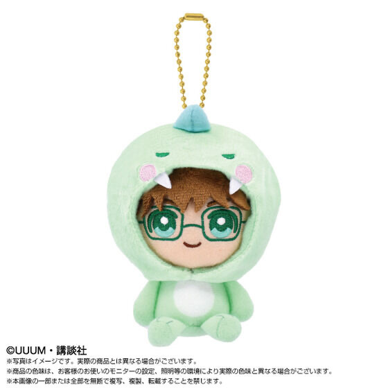 212934 Pbandai 預訂 2025/8月 【ボンボンTV】Chibiぬいおすわりマスコット よっち