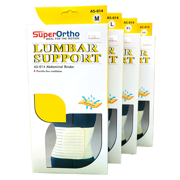 愛民 軀幹裝具(未滅菌) A5-014 (M-XXL) 黏貼型束腹帶 束腹帶