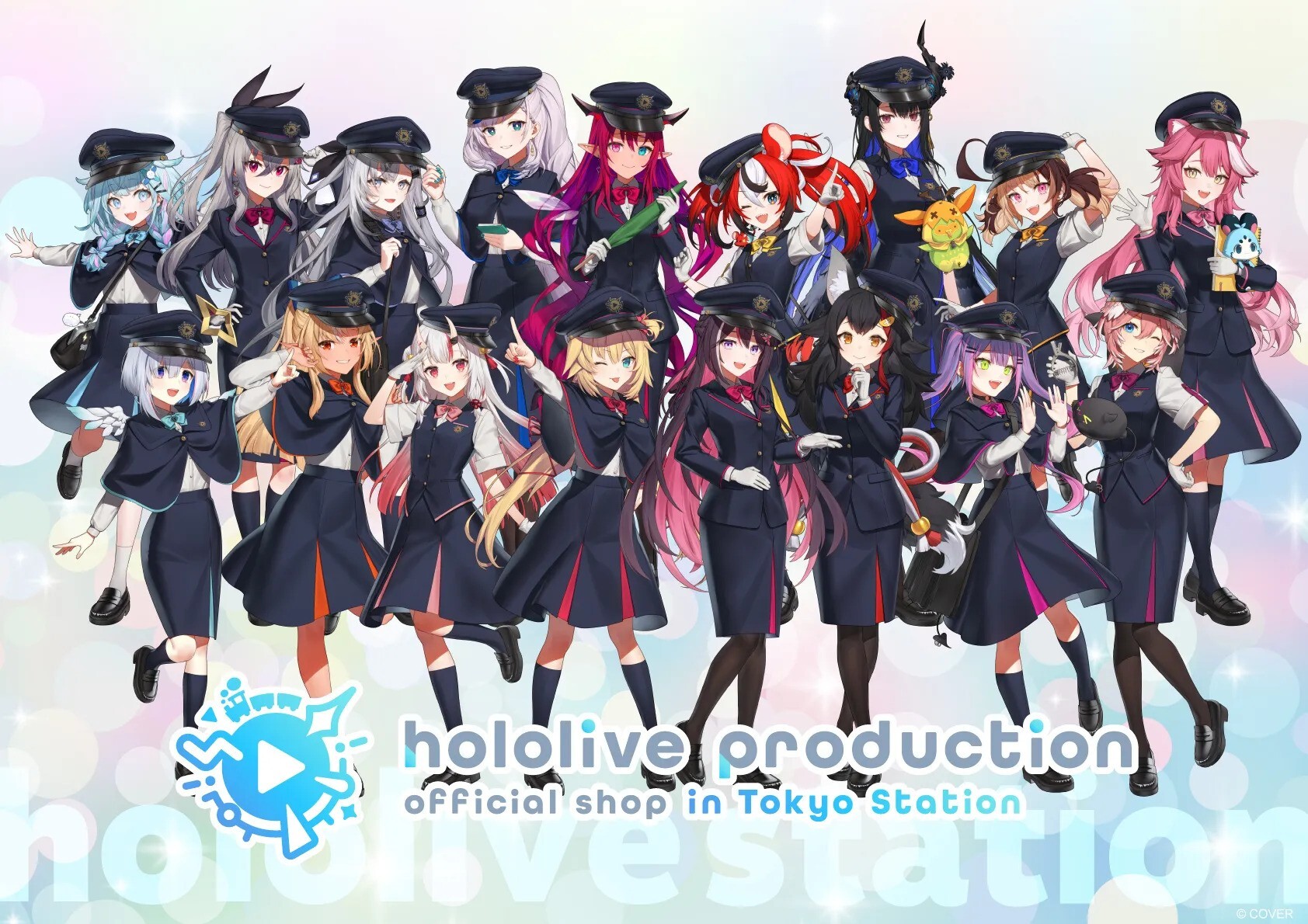 「場販」「官品現貨」hololive Production Official Shop in Tokyo Station 周邊 Vol.4