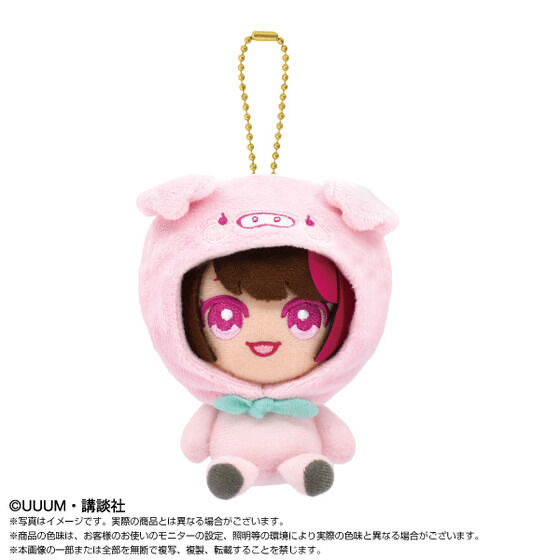 232937 Pbandai 預訂 2025/8月 【ボンボンTV】Chibiぬいおすわりマスコット えっちゃん