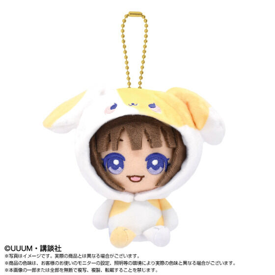 232943 Pbandai 預訂 2025/8月 【ボンボンTV】Chibiぬいおすわりマスコット どみちゃん