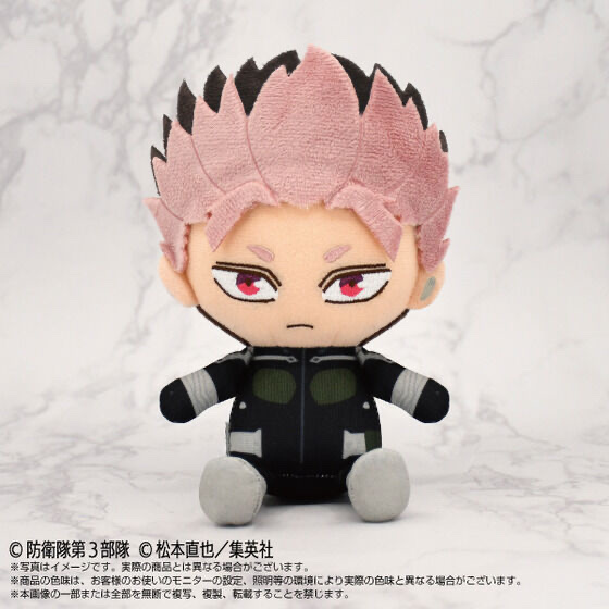 232947 Pbandai 預訂 2025/8月 Chibiぬいぐるみ 鳴海弦(髪上げver.)