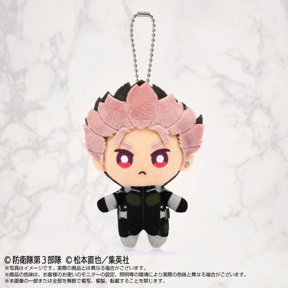 232949 Pbandai 預訂 2025/8月 Chibiぬいマスコット 鳴海弦(髪上げver.)
