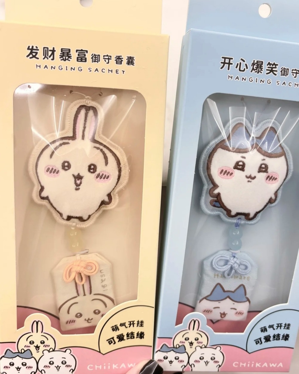 KTQ STORE ‧ Miniso X chiikawa 吉伊卡哇 御守包包掛飾