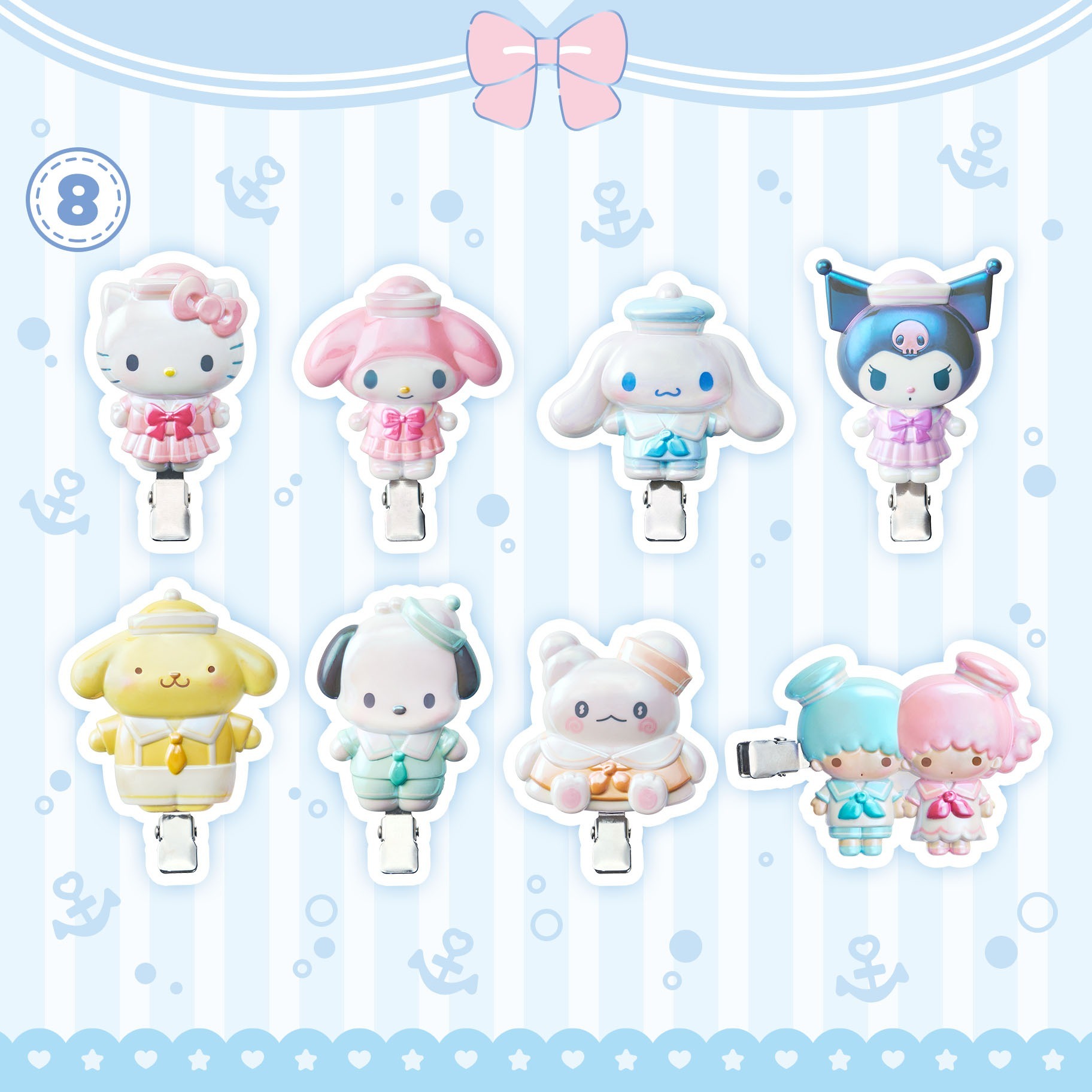 日本 Sanrio 夏日水手造型系列 - 幻彩公仔髮夾盲盒