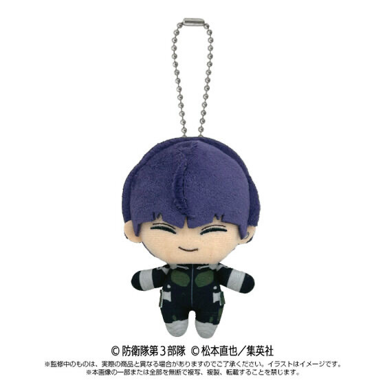 232953 Pbandai 預訂 2025/8月 Chibiぬいマスコット 保科宗四郎