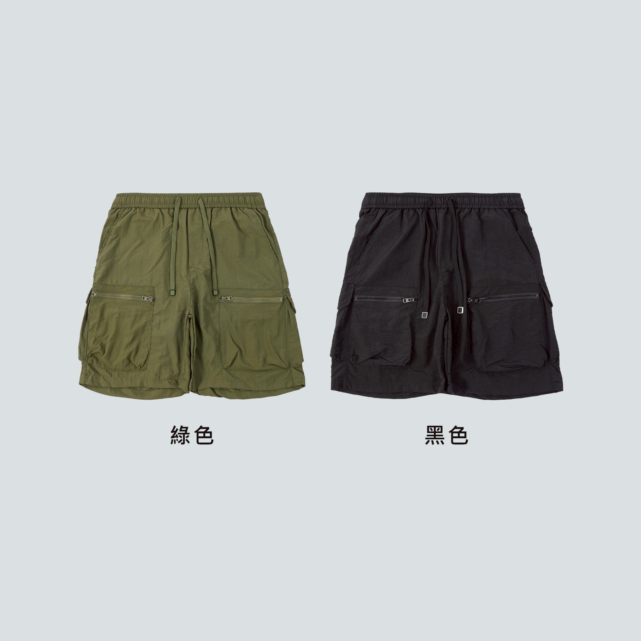 防潑水多口袋涼感短褲 281