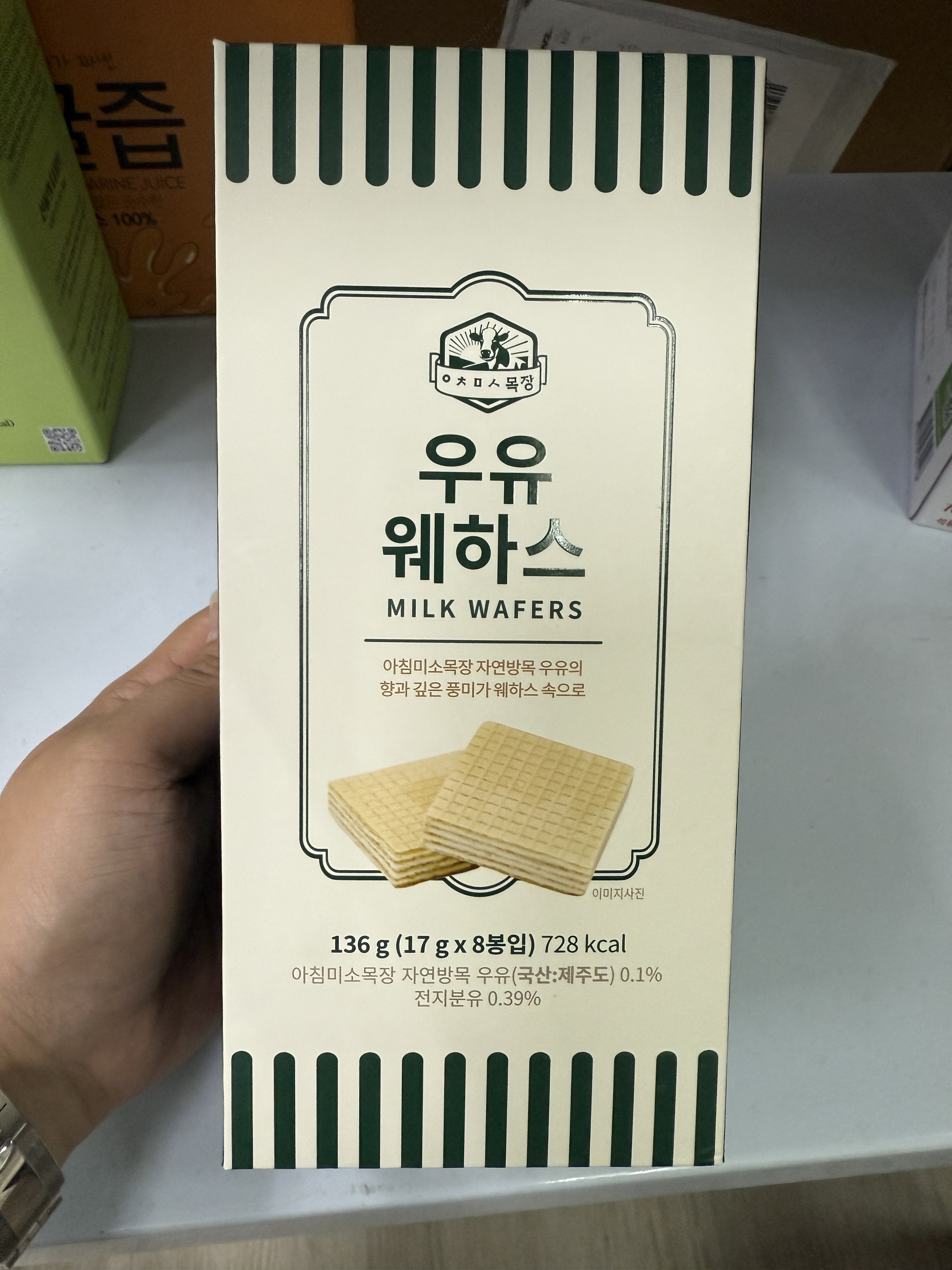 DA4 Jeju Snacks Milk Wafers (136g)