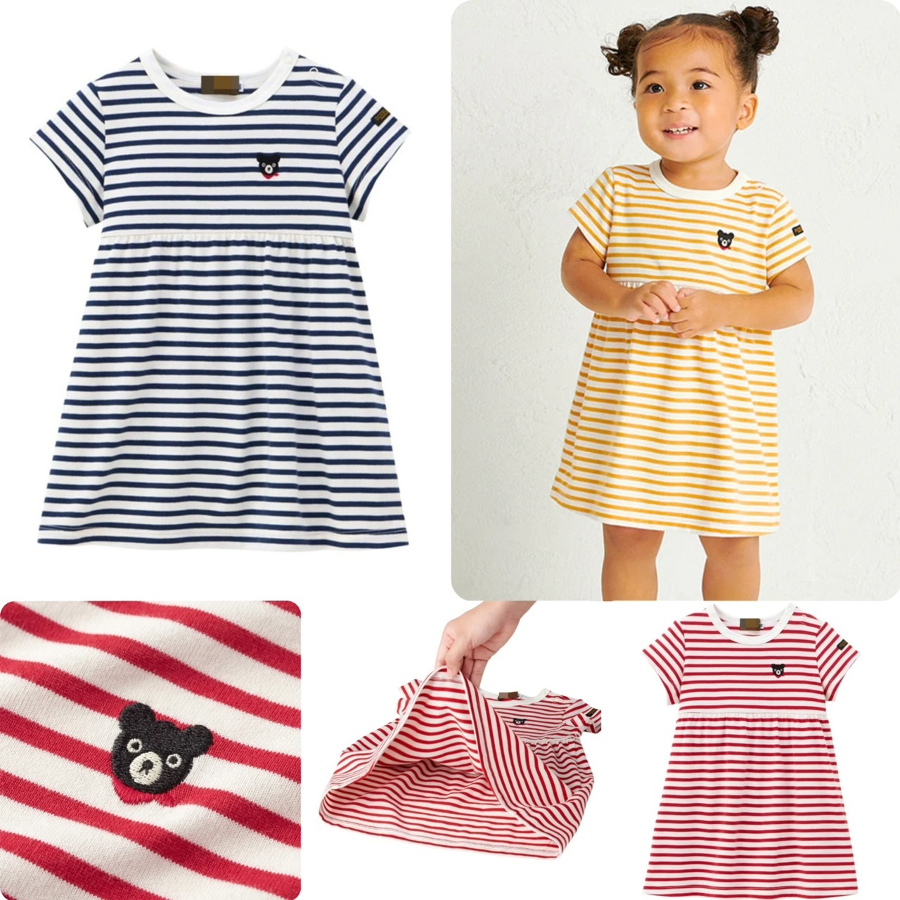 女童橫紋胸前小熊刺繡連衣裙-2501430