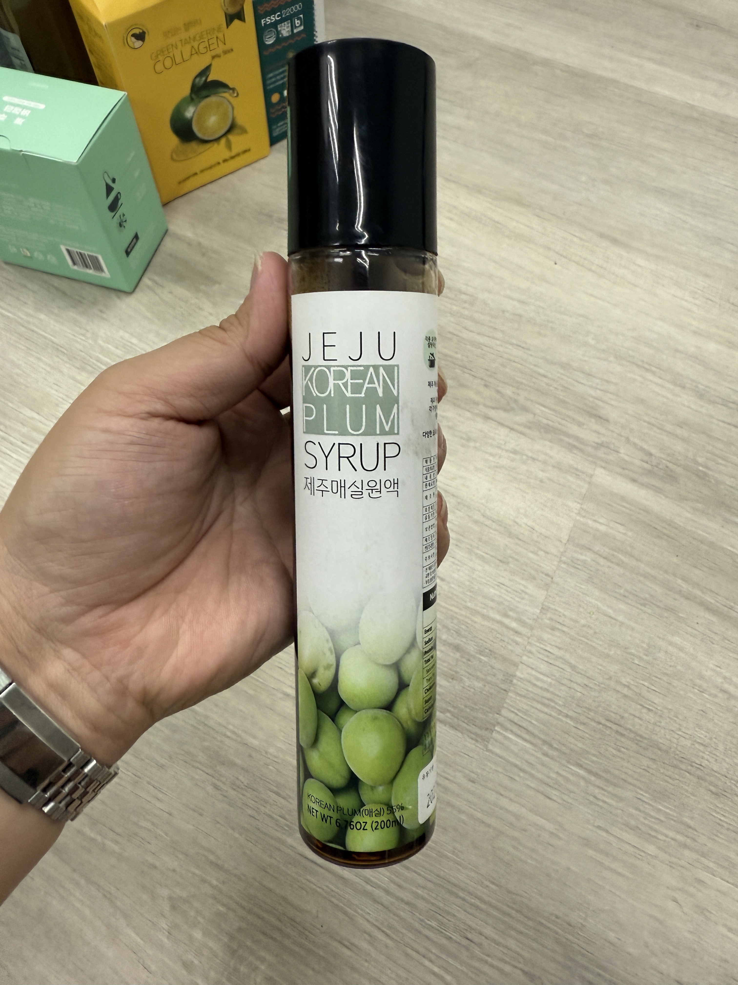 DA39 Jeju Korean Plum Syrup (200ml)