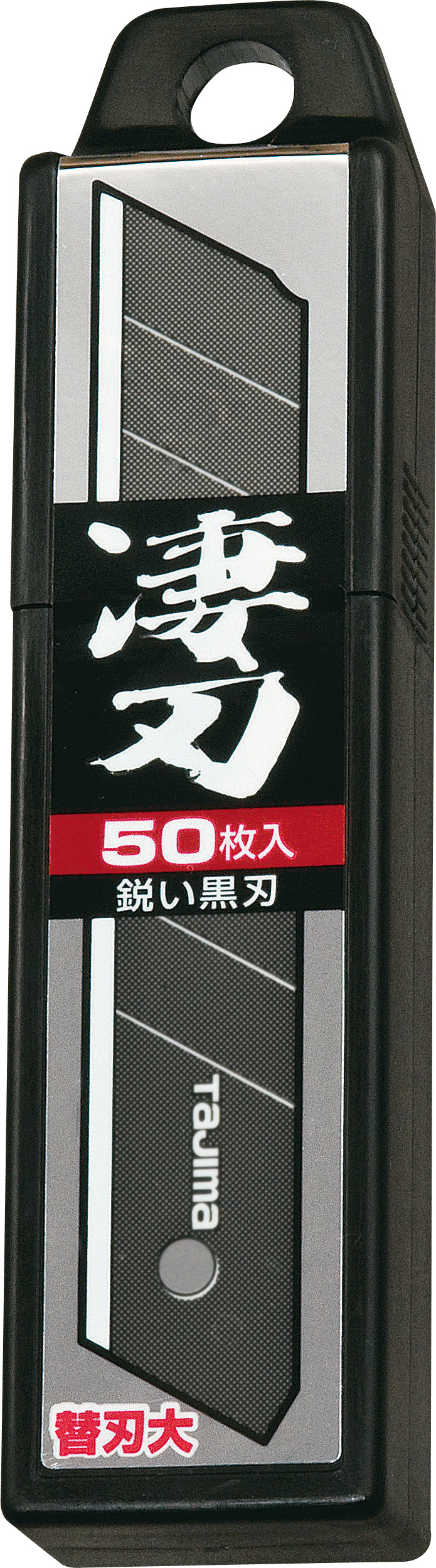 TAJIMA 替刃-黑刃 7目50片CBL-SK50