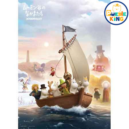 跳上冒險之旅，我們出發吧！