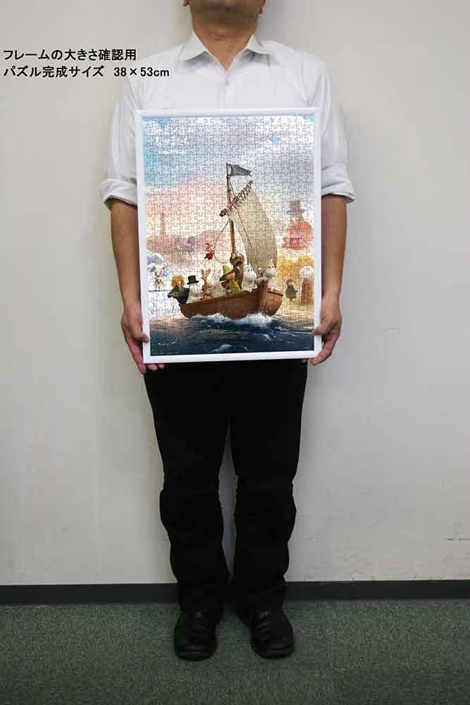 跳上冒險之旅，我們出發吧！