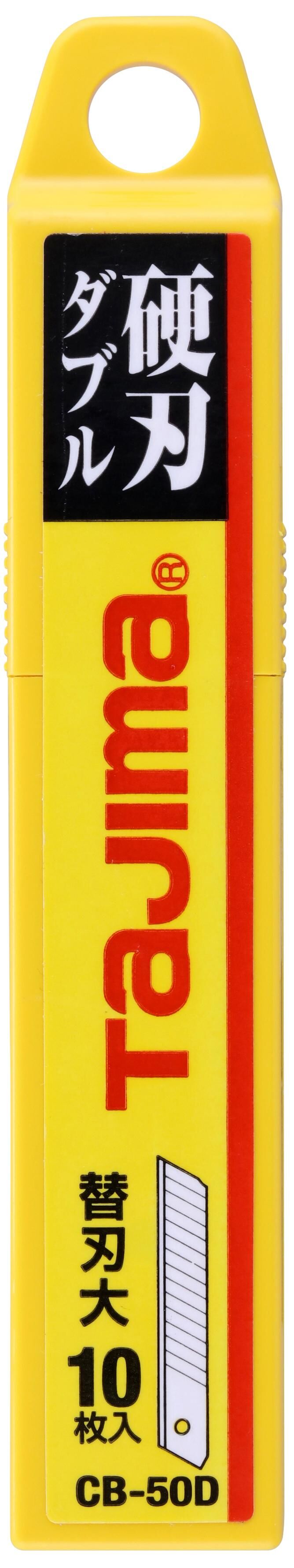 TAJIMA 替刃-銀刃 14目 10片LB50DH/YJTAW