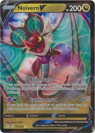 Noivern V - 117/203 - Ultra Rare