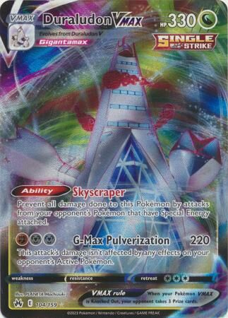 Duraludon VMAX - 104/159 - Ultra Rare