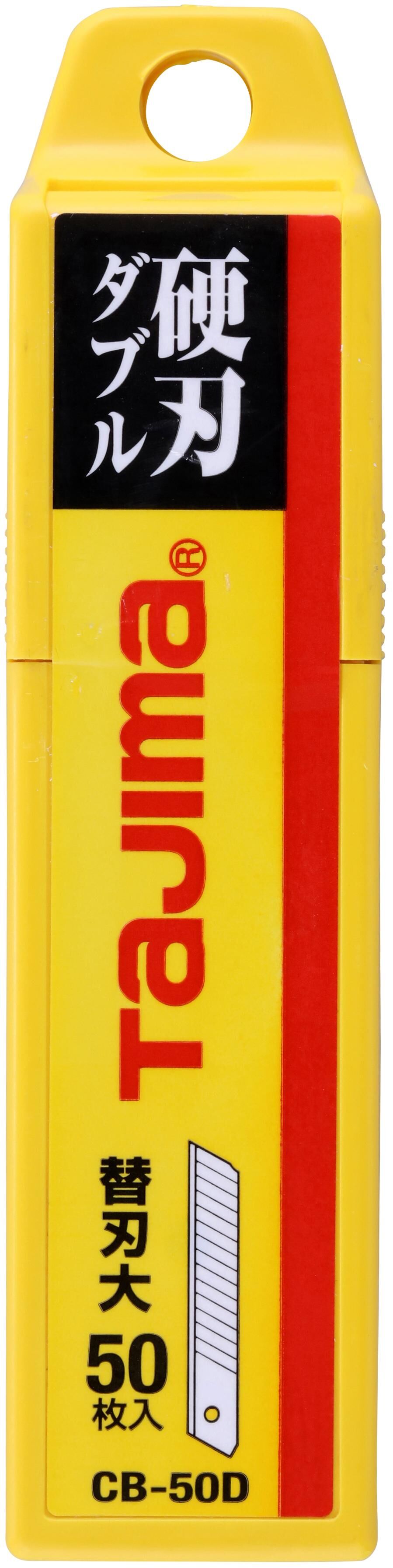 TAJIMA 替刃-銀刃 14目 50片LCB50RBD-50H/YJ
