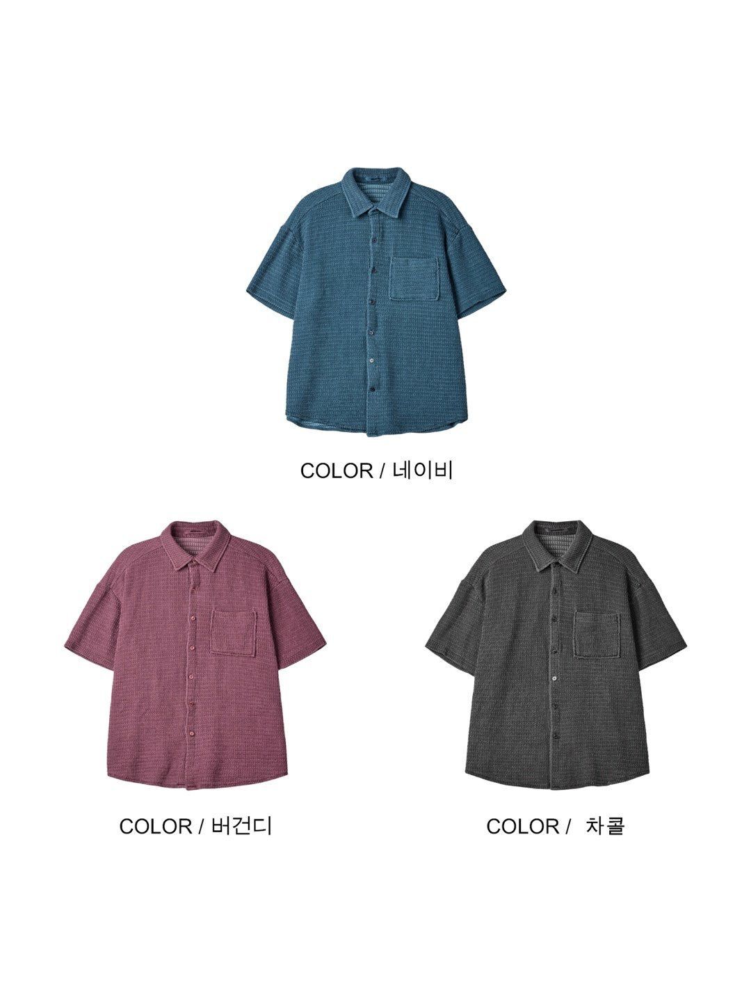 淨色暗紋短袖恤衫 MEMENTO-038S