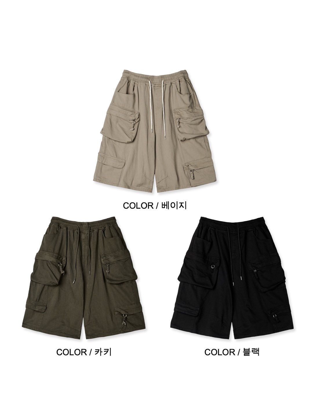 淨色工裝短褲 MEMENTO-040P