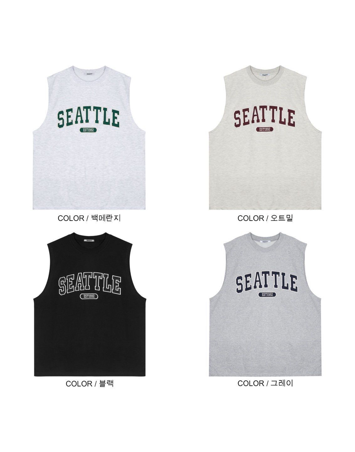 英文字背心 MEMENTO-041V