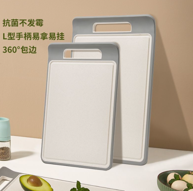 日常小麦秸杆防霉家用砧板（大号 43x29x0.9cm）