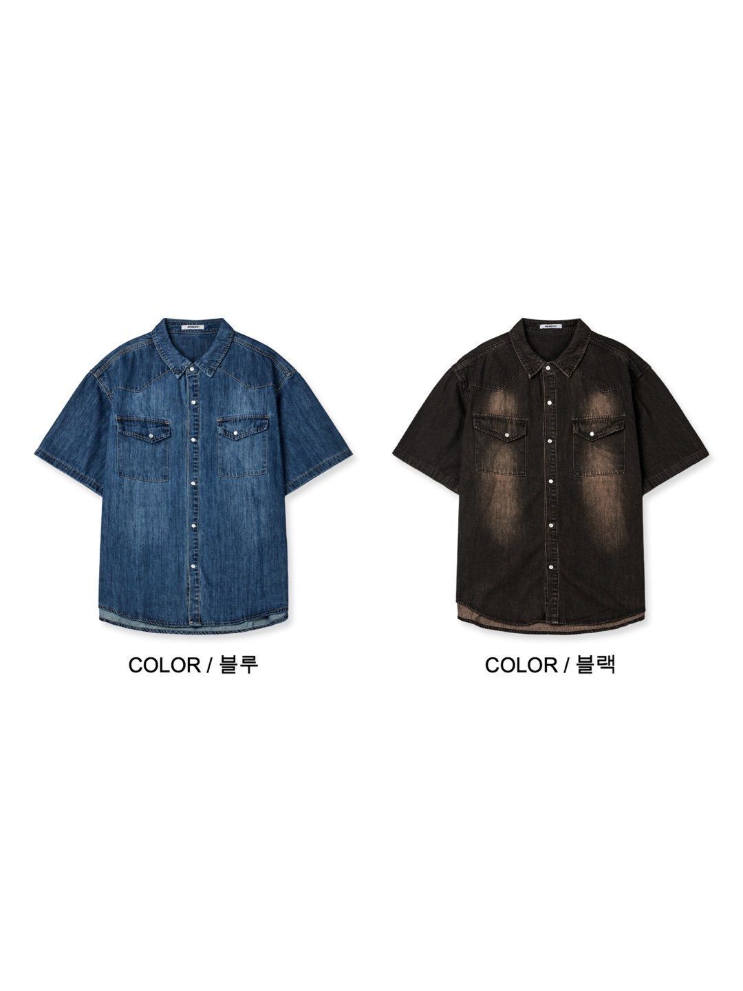 洗水淨色牛仔短袖恤衫 MEMENTO-046S