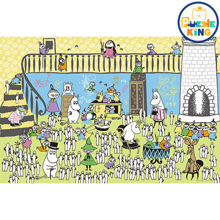 哈里法特納黨 (絕版)