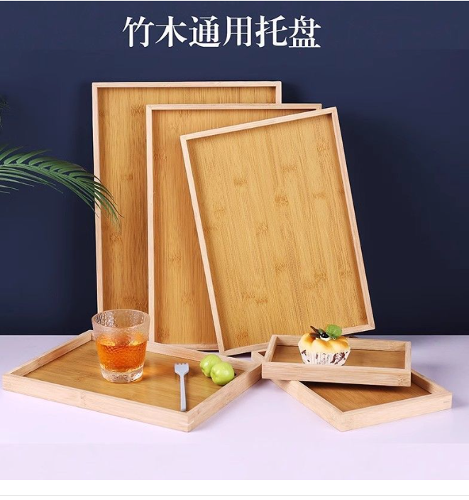日常日式竹木托盘3 in 1（30x20x3.5cm + 35x25x3.5cm + 40x30x3.5cm)