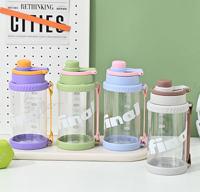 日常高颜值大容量水瓶 水壶（1150ml）