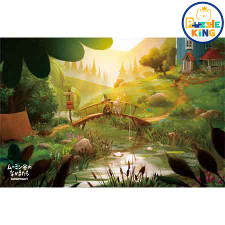 世界上最後一條龍