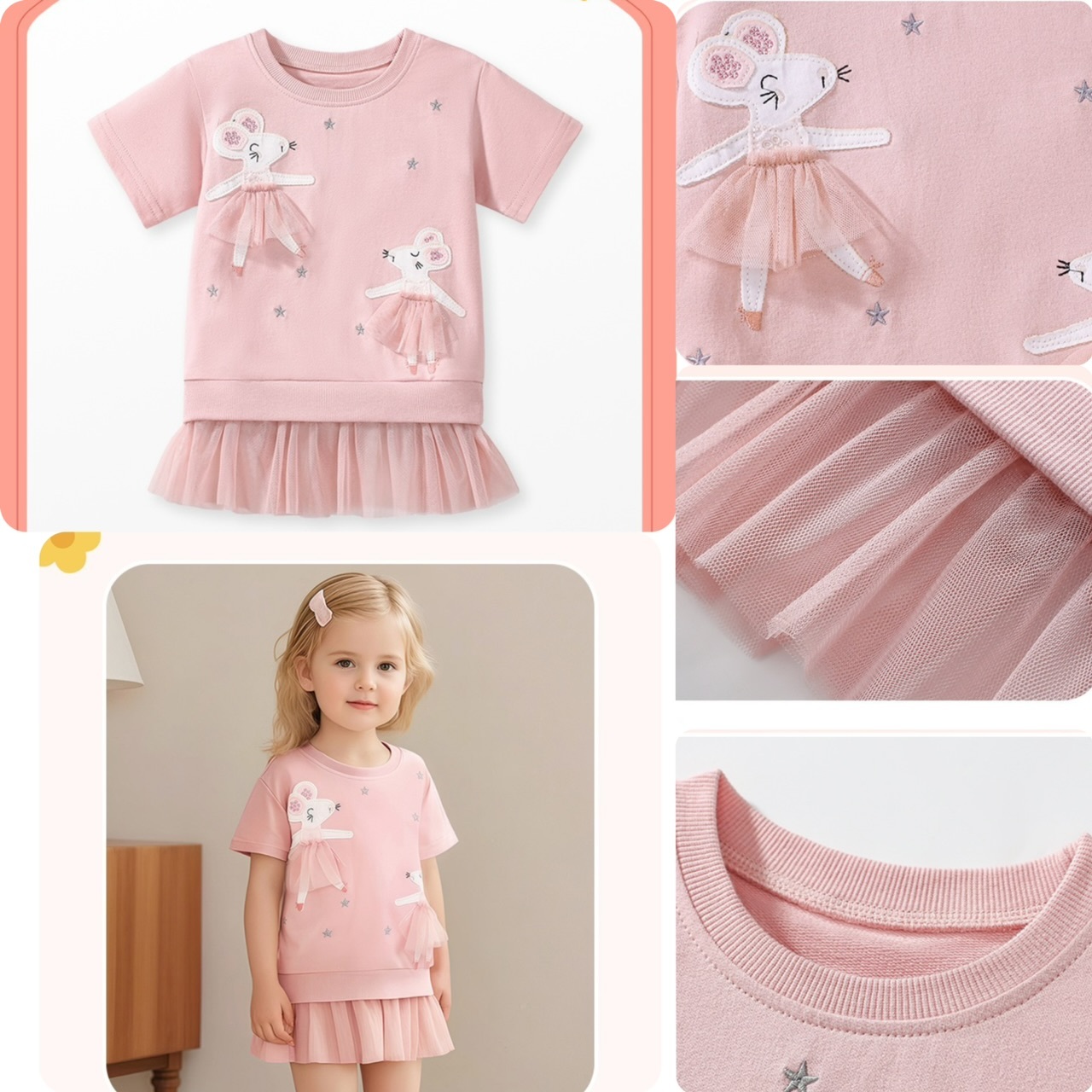 女童可愛老鼠跳舞拼紗毛圈衫-2501435