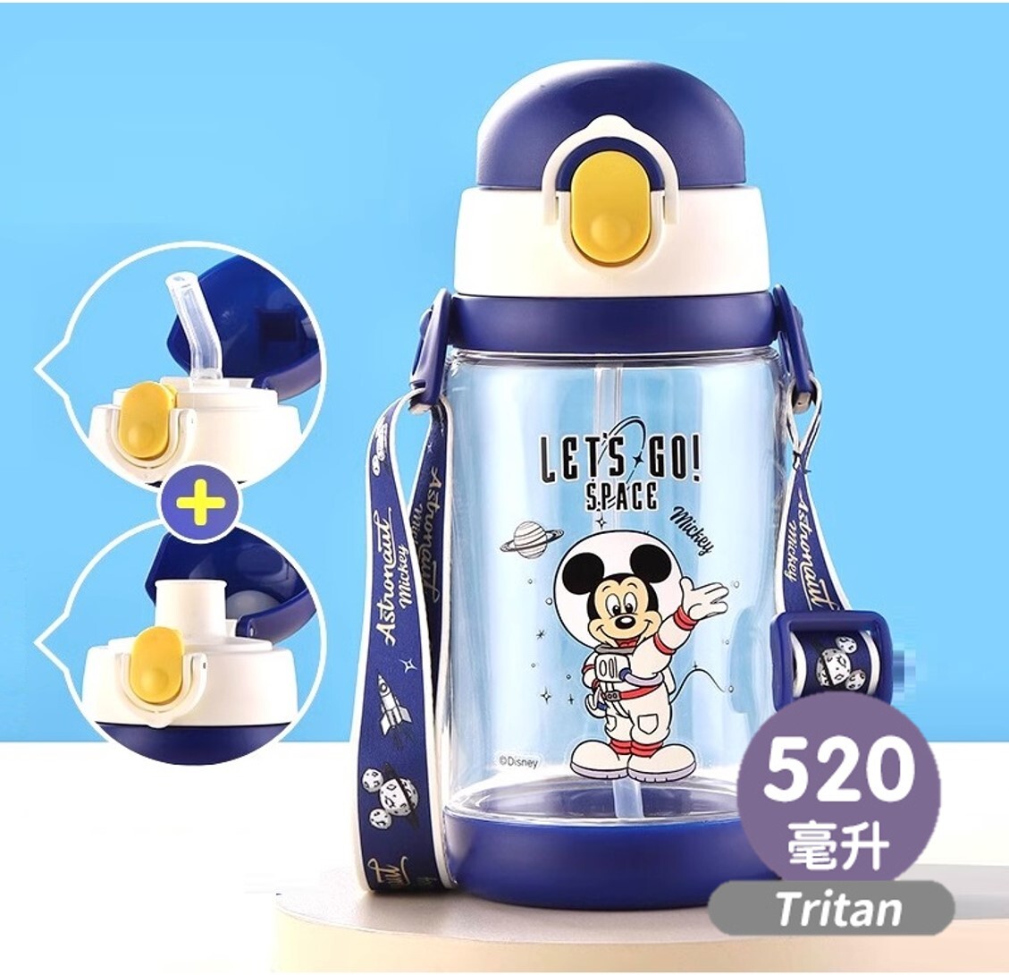 迪士尼米奇| 便攜式背帶兒童吸管水樽| 兩款開合式