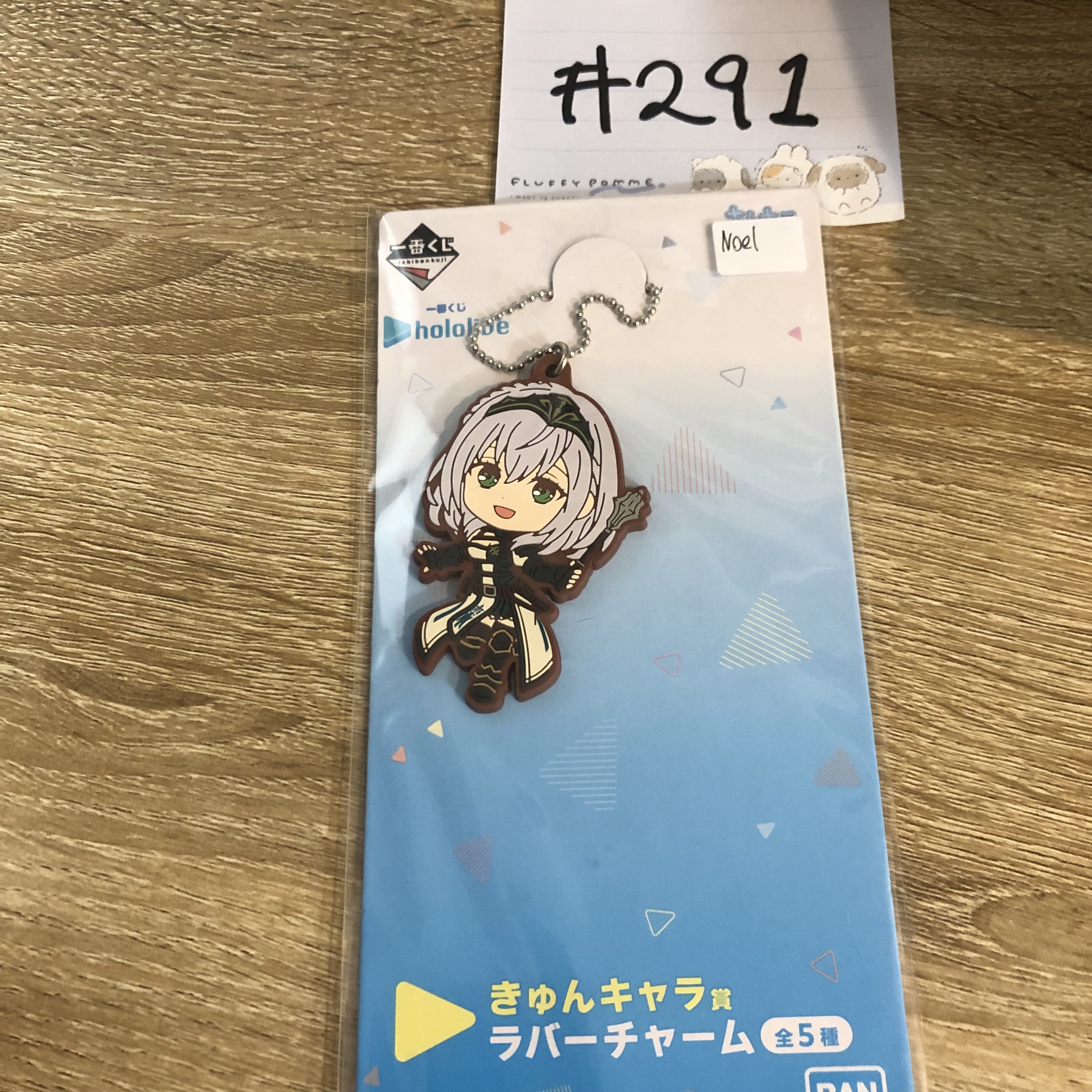 HOLOLIVE NEOL 掛件#291