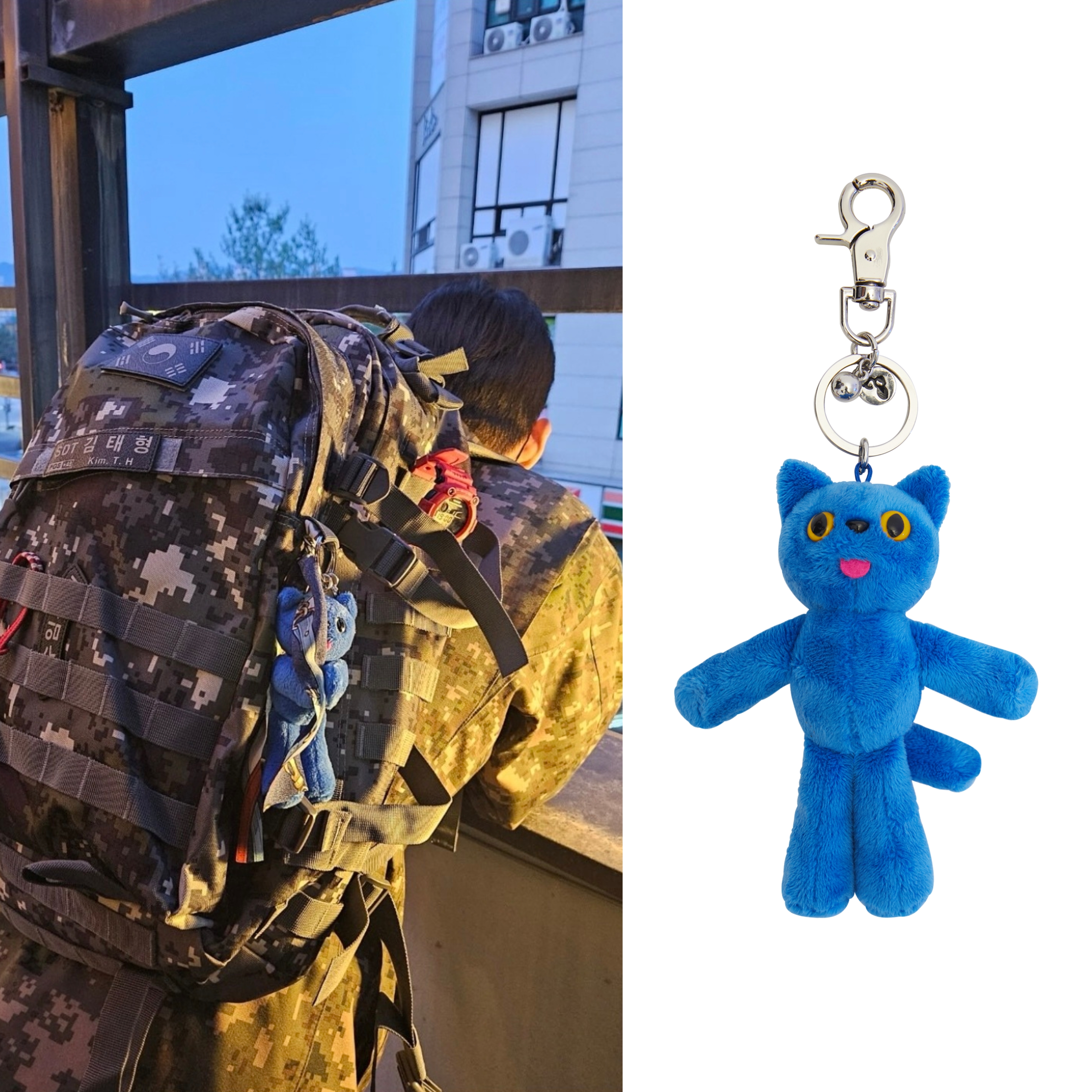 【COMFORT】COMFORT x Isetan PIYONG Key Ring Amazon.co.jp: COMFORT x ISETAN PIYONG KEY RING Comfort Soul