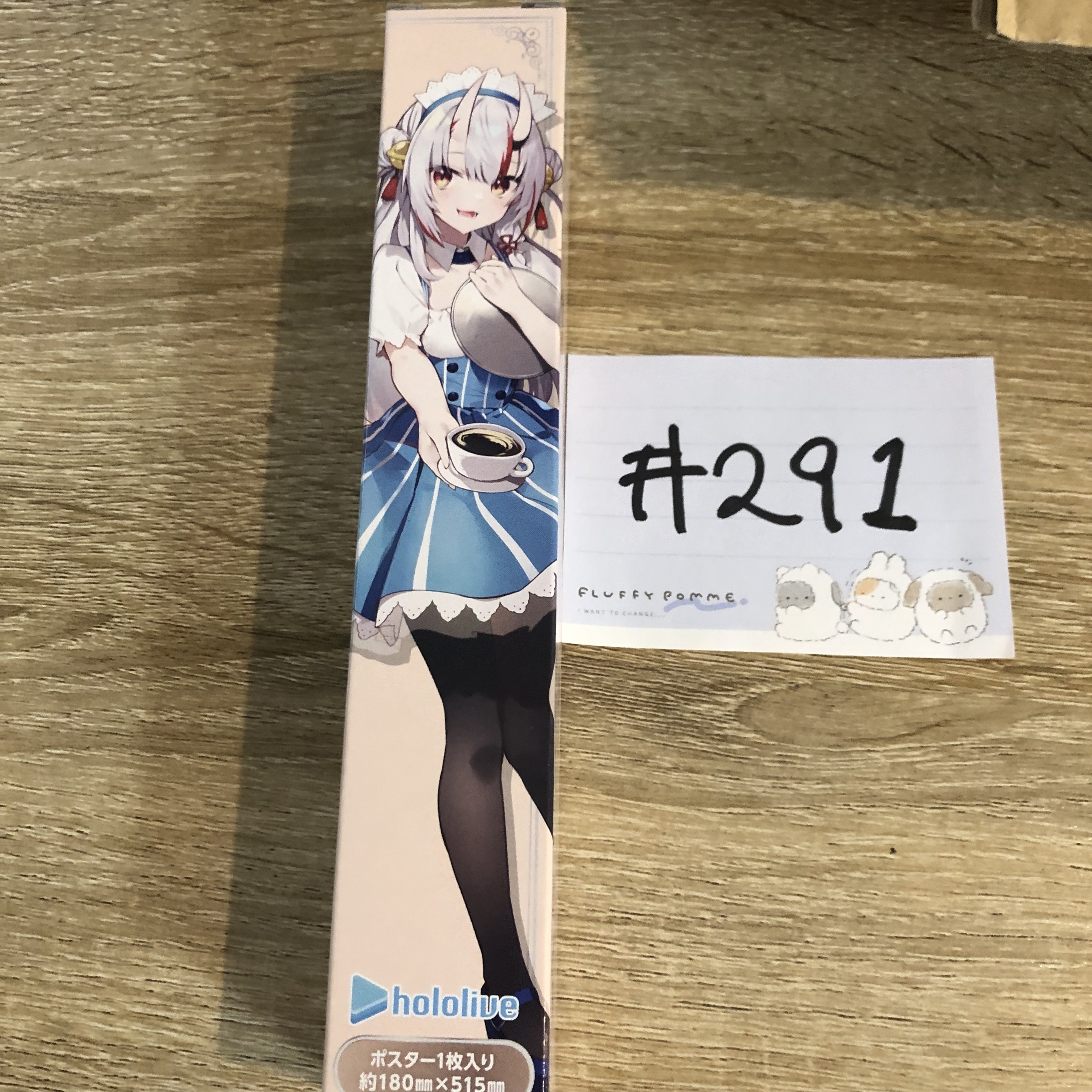 HOLOLIVE 百鬼 POSTER#291