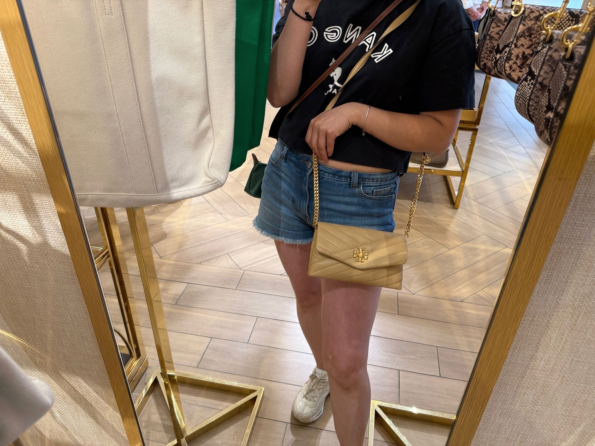 Tory Burch Kira Chain Bag Desert Dune