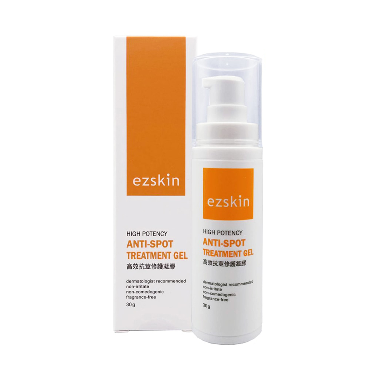 ezskin 高效抗荳修護凝膠 30g