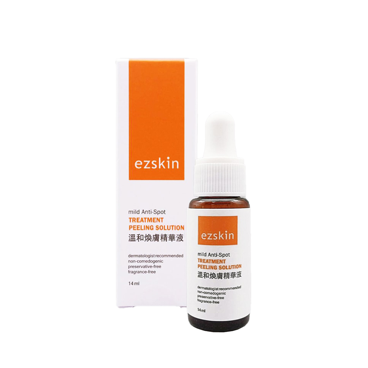 ezskin 溫和煥膚精華液14ml