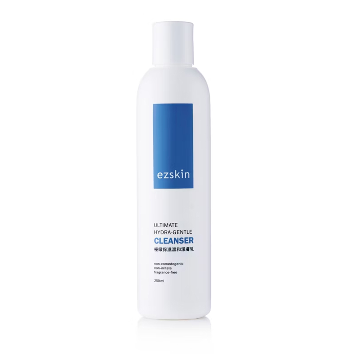 ezskin 極緻保濕溫和潔膚乳 250ml