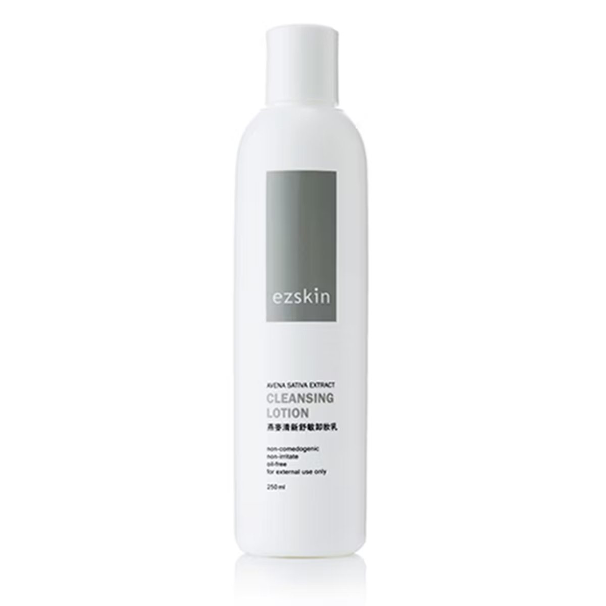 ezskin 燕麥清新舒敏卸妝乳 250ml